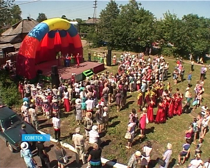 Конкурс «Шире круг»