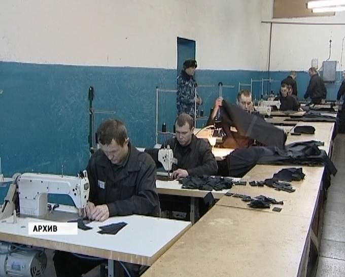 Ситуация в колониях