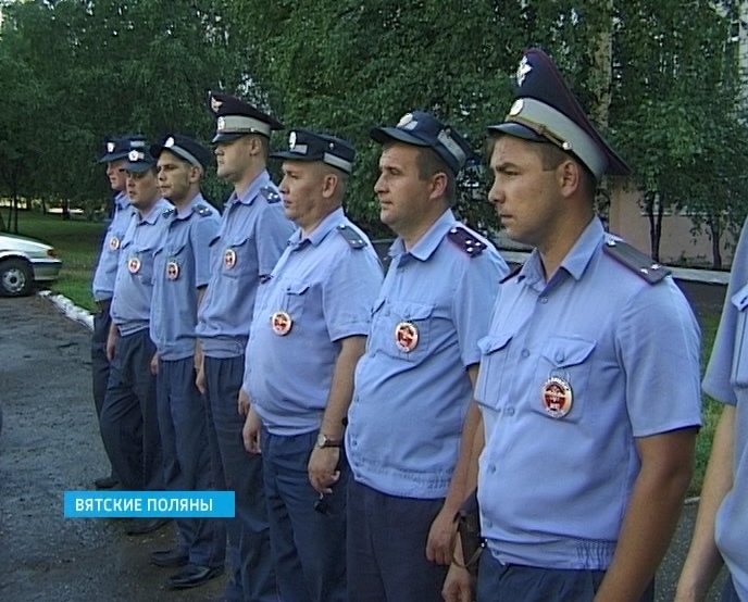 Лучший инспектор