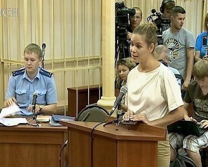 Судебный процесс над Навальным