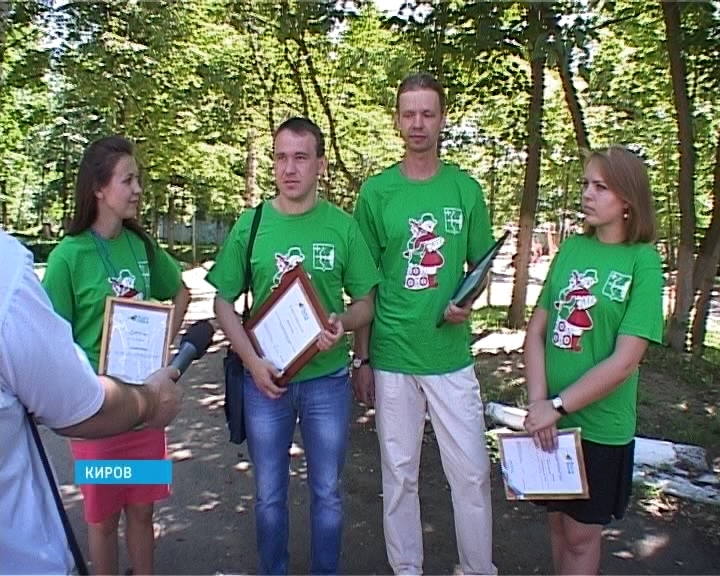 Победители форума «Иволга-2013»