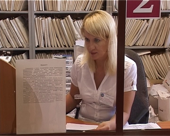 Новые формы документов в налоговой