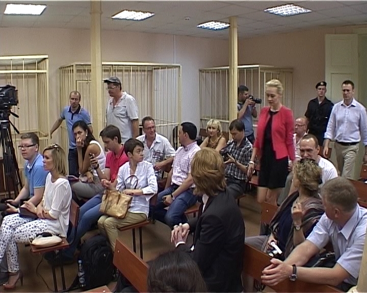 Суд над А. Навальным