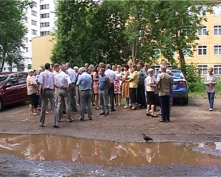 Собрание по благоустройству дома на улице Калинина