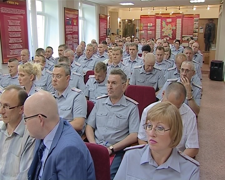 Заседание коллегии УФСИН