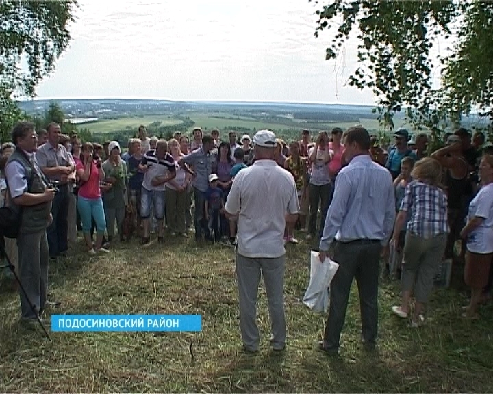  Народные гулянья в Подосиновце