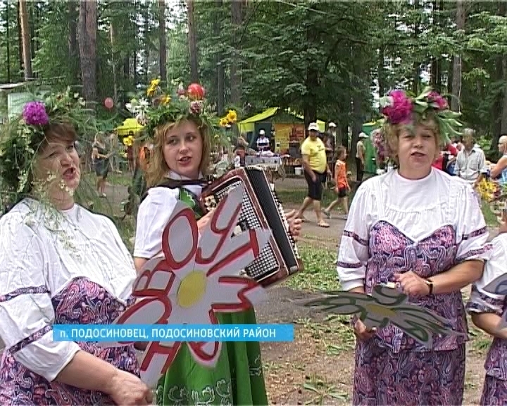 Славяне Поюжья