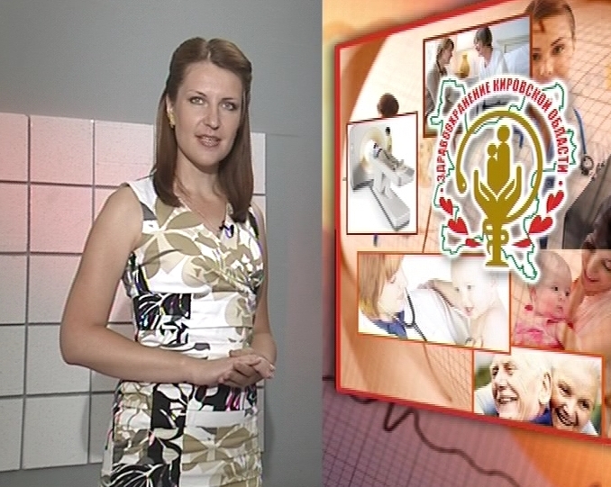 Вести. Медицина. Статистика абортов