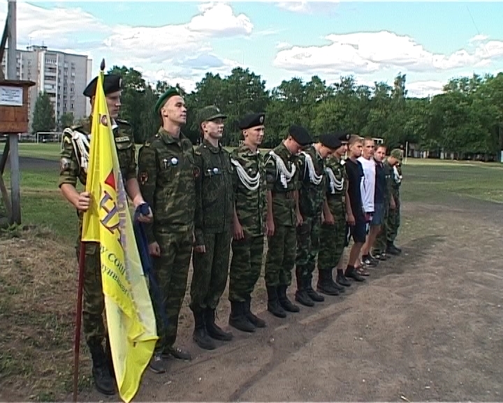 Лагерь «Гвардеец»