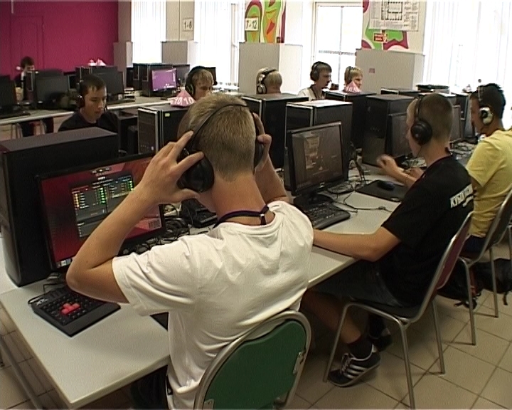 Киберфестиваль