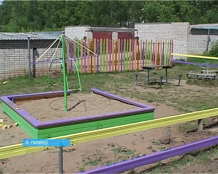 Двор на улице Центральной