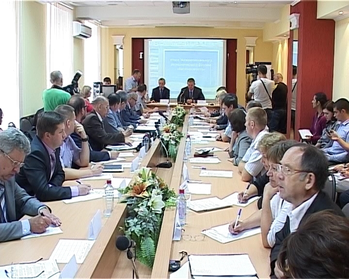 Биокластер