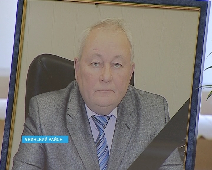 Памяти Петра Полянцева