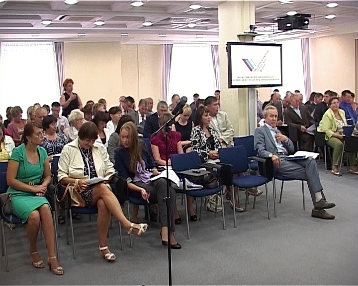 Народный фронт