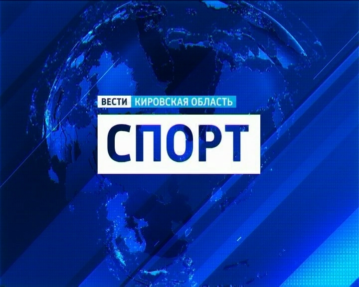 Вести. Спорт (27.07.2013)