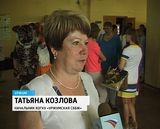 Уржумские ветеринары 