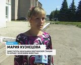 Уржумские ветеринары 