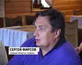 Тренировка ХК «Родины
