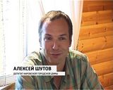 Тренировка ХК «Родины