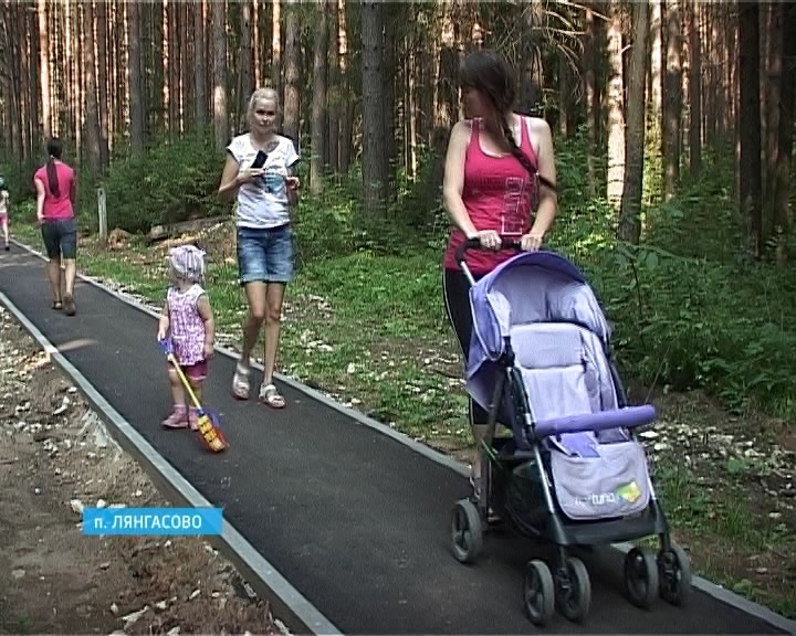 Тропа здоровья в Лянгасово