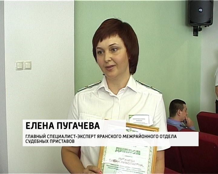 работа главный специалист эксперт