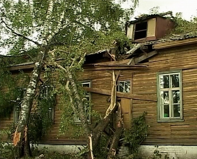 Комиссия по ЧП