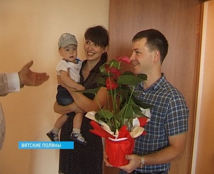 Служебное жилье в Полянах