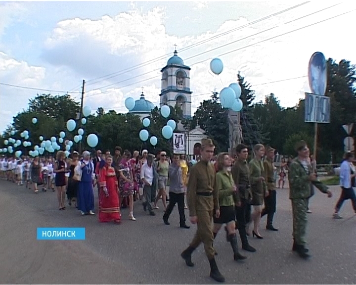 Шар голубой