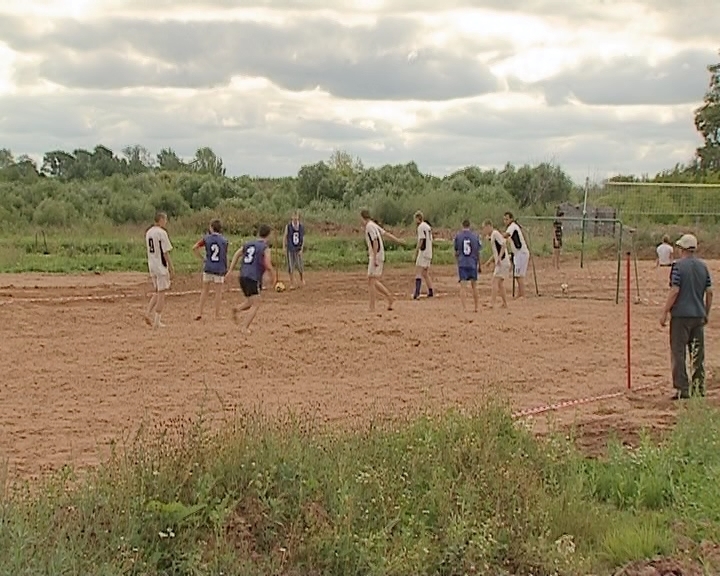 Фестиваль спорта