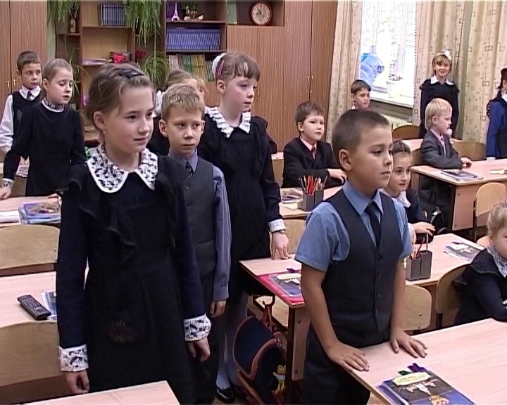 Подготовка к учебному году