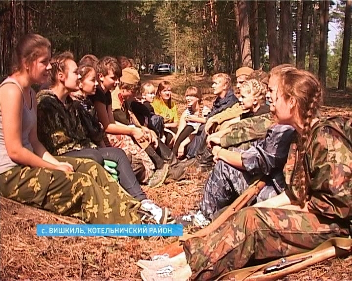 Поисковики