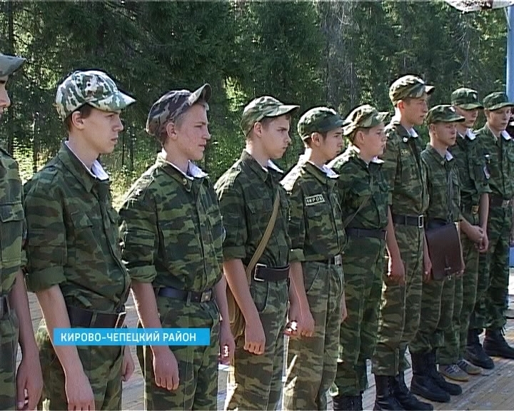 Уфсиновцы в лагере