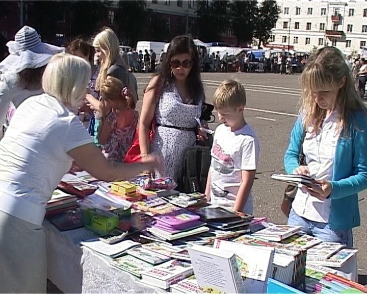 Школьная ярмарка