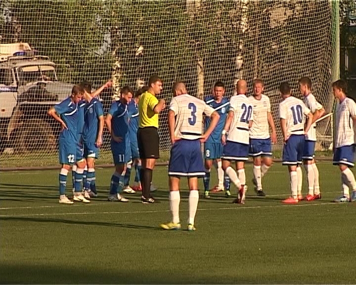 ФК «Динамо»