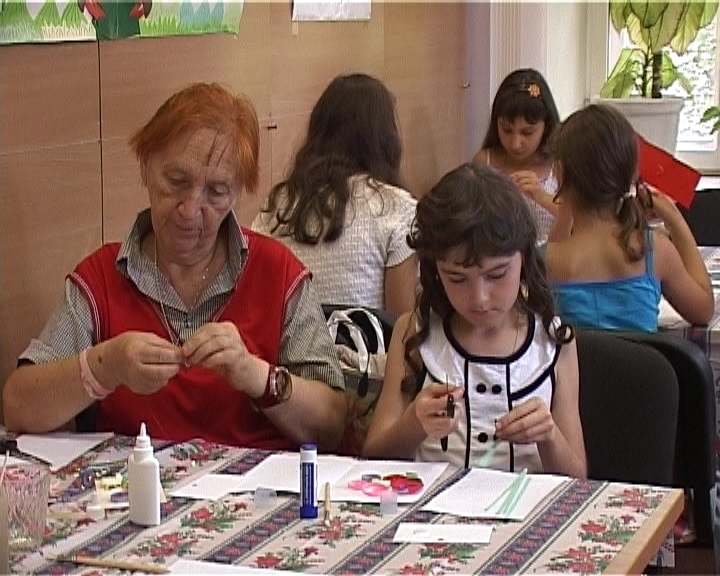 День фантазеров