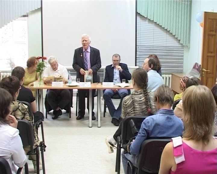 Премия имени Грина