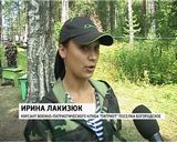 Сыны Отечества