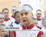 Праздник для первоклашек 