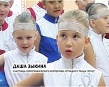 Праздник для первоклашек 