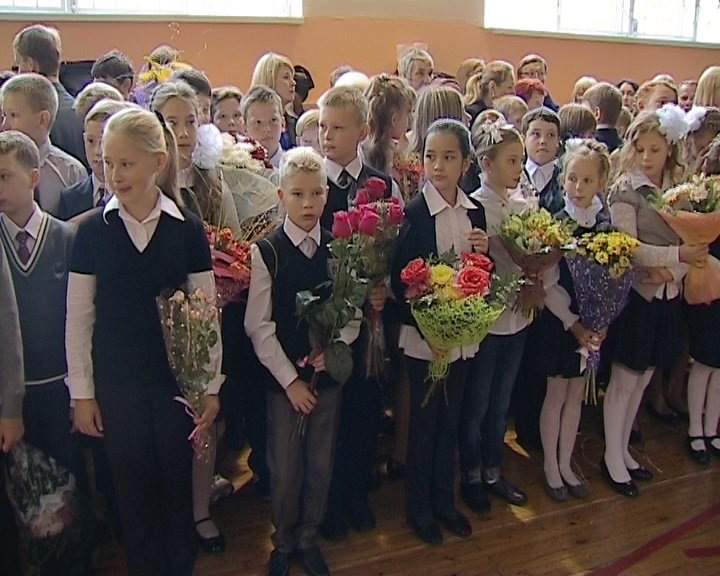 Линейка в лицее