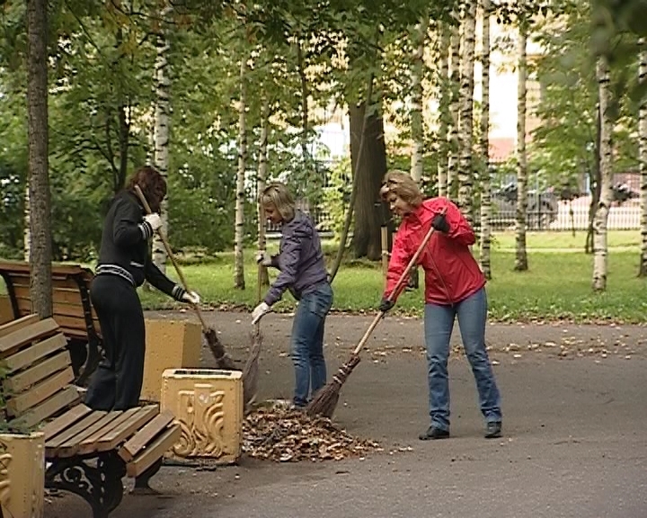 Администрация на субботнике