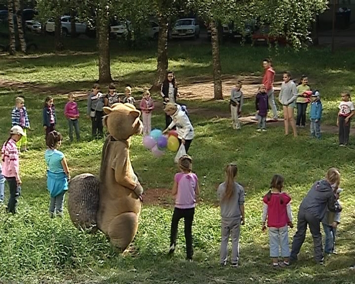 Остров везения