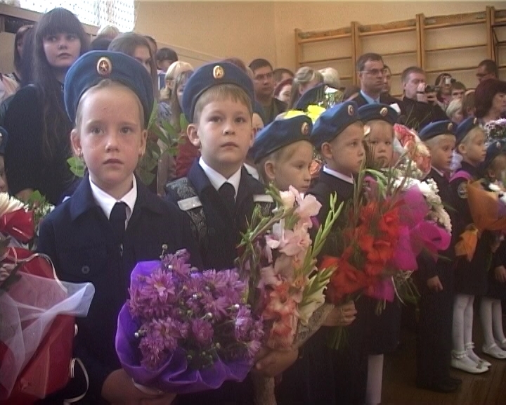 Кадеты-первоклашки