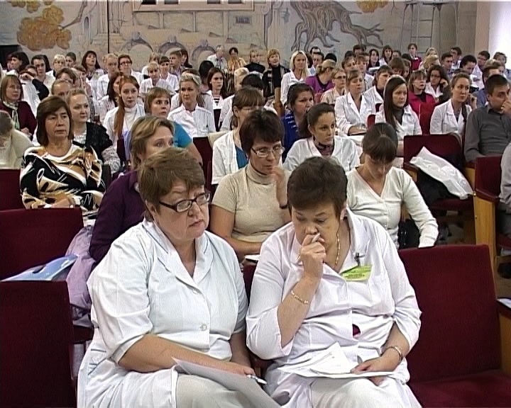 Конференция по гриппу