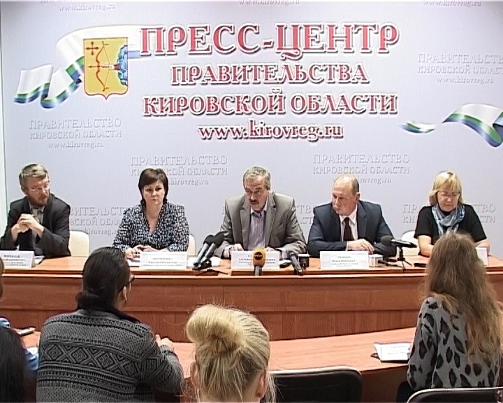 Год культуры в Кировской области