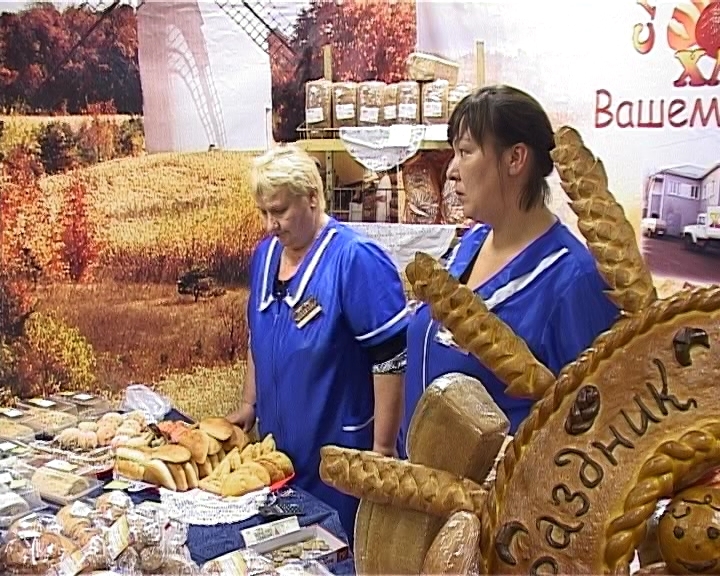 Хлебный праздник