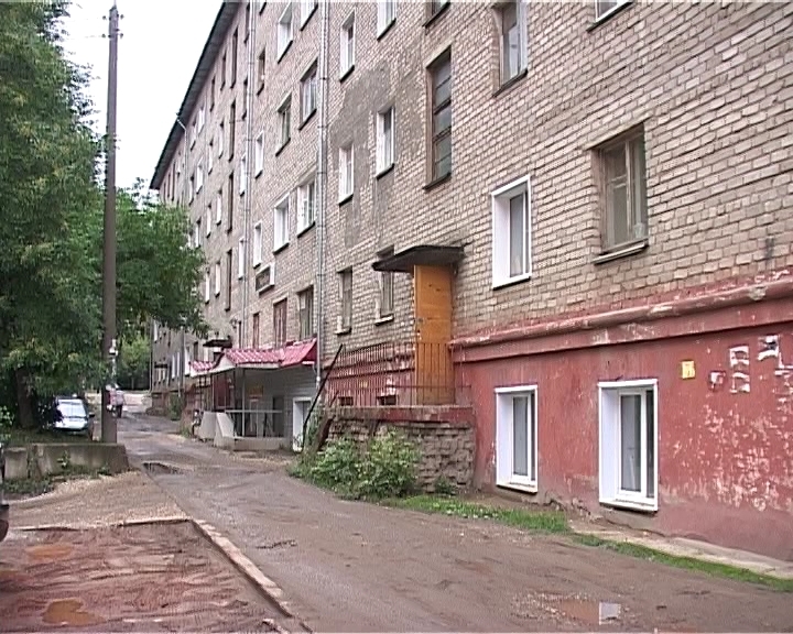 Спортзал для инвалидов