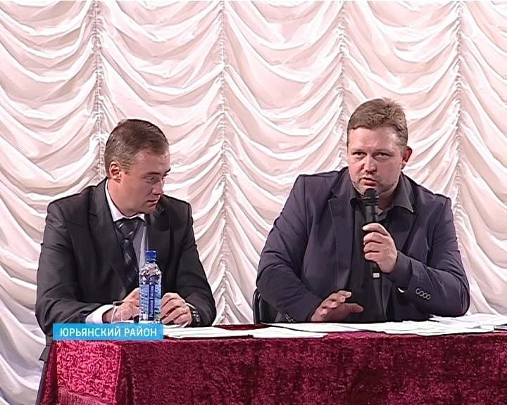 Белых в Юрье