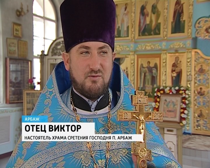 недвижимость арбаж кировская область. арбаж. арбаж. пгт арбаж кировской области. подслушано арбаж.