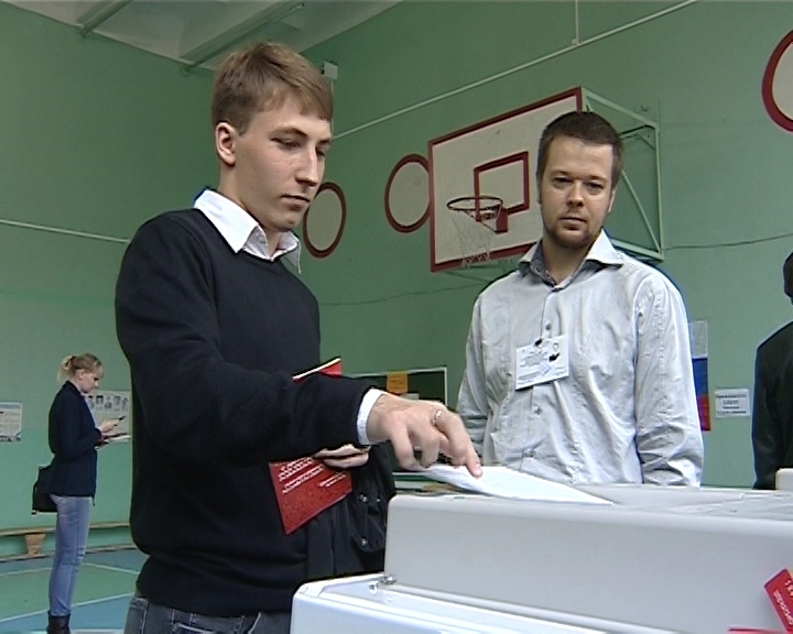 Итоги выборов